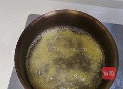 山药萝卜时蔬小米粥的做法图解4