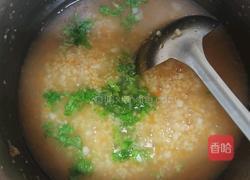 山药萝卜时蔬小米粥的做法图解7