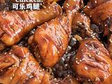 可乐鸡翅的做法[图]