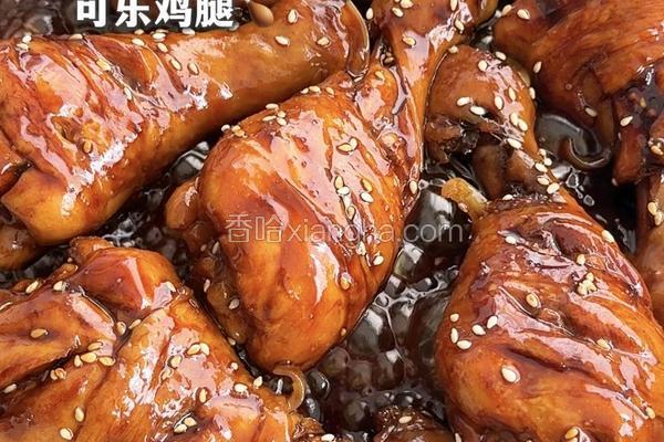 可乐鸡翅