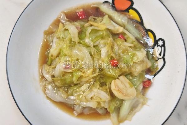 酸辣手撕包菜