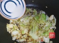 酸辣手撕包菜的做法图解8