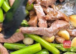 蒜香芦笋牛肉的做法图解8