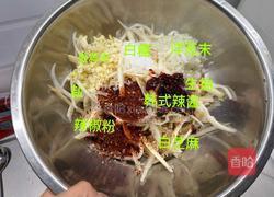 拌桔梗(朝鲜族拌菜)的做法图解6