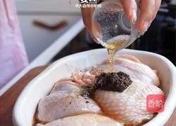 烤鸡腿的做法图解2