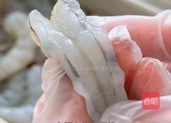 法式蒜香奶油虾的做法图解1