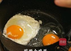 番茄浓汤面的做法图解2