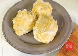酸菜白肉的做法图解1