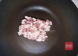 闽南咸饭的做法图解2