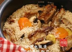 板栗排骨焖饭的做法图解7