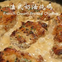 黑松露法式奶油炖鸡的做法[图]