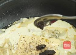 黑松露奶油意面的做法图解5