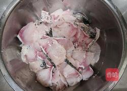 酸辣柠檬鱼的做法图解2