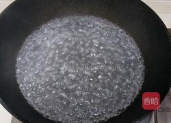 酸辣柠檬鱼的做法图解10