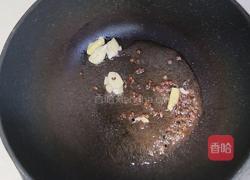 酸辣柠檬鱼的做法图解13