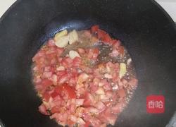 酸辣柠檬鱼的做法图解14