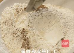 蜂蜜柠檬脆皮鸡翅的做法图解4