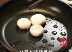 口蘑煎鸡肉的做法图解5