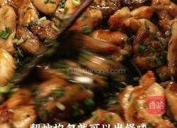 口蘑煎鸡肉的做法图解8