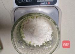 青瓜蒸糕的做法图解6