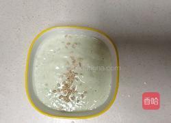 青瓜蒸糕的做法图解9