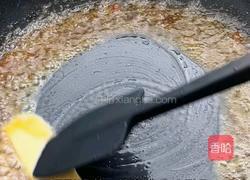  韩式蒜香奶油虾的做法图解4