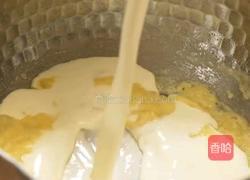 黑松露蛤蜊浓汤的做法图解3