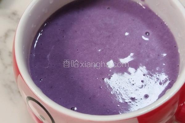 紫薯奶昔