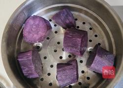 紫薯奶昔的做法图解3