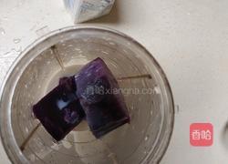 紫薯奶昔的做法图解4