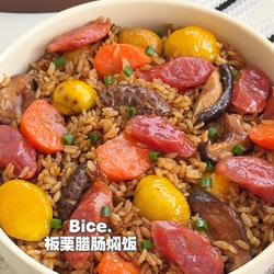 板栗腊肠焖饭的做法[图]
