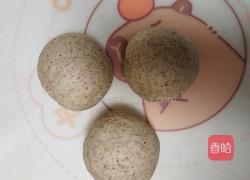 全麦吐司的做法图解6