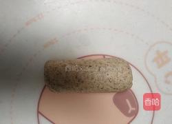 全麦吐司的做法图解11