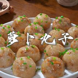 萝卜丸子的做法[图]