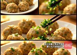 萝卜丸子的做法图解6