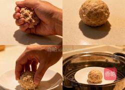 萝卜丸子的做法图解5