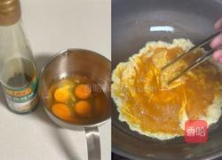 西葫芦鸡蛋虾仁饺子,角瓜鸡蛋饺子,素馅饺子的做法图解4