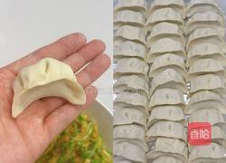 西葫芦鸡蛋虾仁饺子,角瓜鸡蛋饺子,素馅饺子的做法图解7