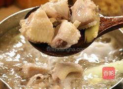 红烧鸡翅的做法图解1