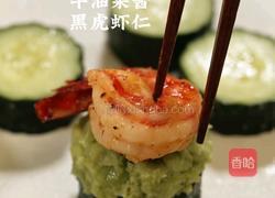 牛油果蒜香黑虎虾的做法图解8