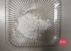 糖醋脆皮豆腐的做法图解1