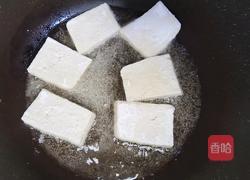 糖醋脆皮豆腐的做法图解3
