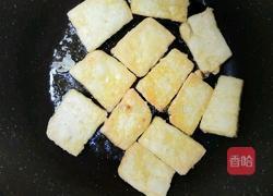 糖醋脆皮豆腐的做法图解5