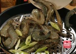 白灼大虾 三文鱼的做法图解1
