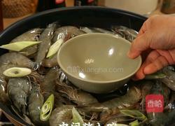 白灼大虾 三文鱼的做法图解2
