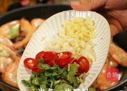 白灼大虾 三文鱼的做法图解5