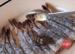 黑松露天妇罗炸虾的做法图解3