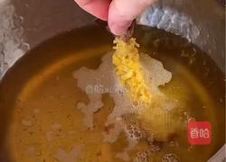 黑松露天妇罗炸虾的做法图解7