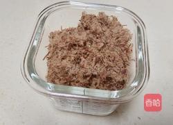0添加牛肉松的做法图解13