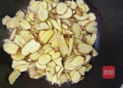 姜母鸭的做法图解6